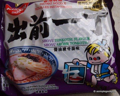 Nissin Demae Ramen, Shoyu Flavor (30 Pack)