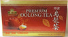 Royal King Premium Oolong Tea / 7 oz 100 tea bags each (pack of 3) (3 X)