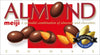Meiji almond chocolate 88g ~ 10 pieces by Meiji