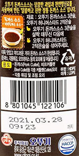 Ottogi Tonkatsu Sauce, 415 g (Pork Cutlet Sauce) (1 Bottle) - Mighty Depot