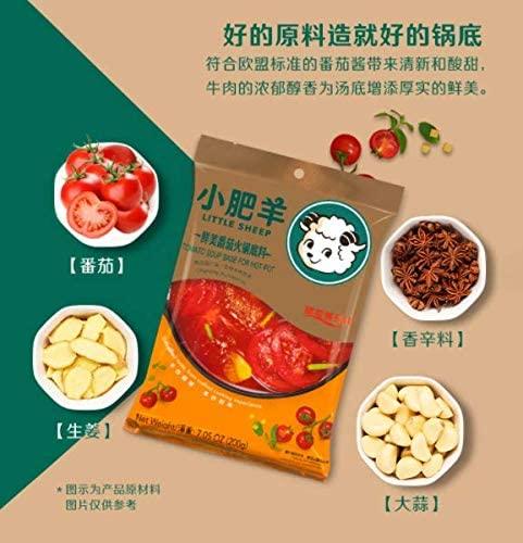 Little Sheep Tomato Soup Base (3 pack) - Mighty Depot