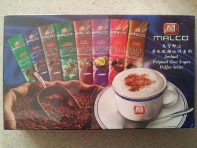 Malco Instant Original Low Sugar Coffee Series