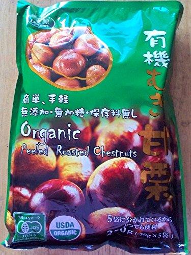 Liyuan USDA Organic Peeled Roasted Chestnuts 250g (50g x 5) - Mighty Depot