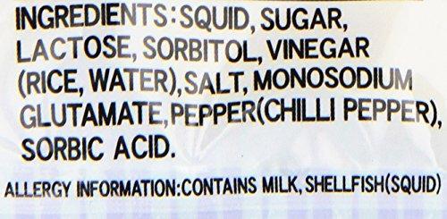 Shirakiku Dried Squid Sakiika Plain, 2 Ounce - Mighty Depot