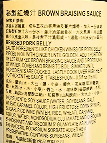 Lee Kum Kee Brown Braising Sauce 14 Fl Oz(2 Pack)?????