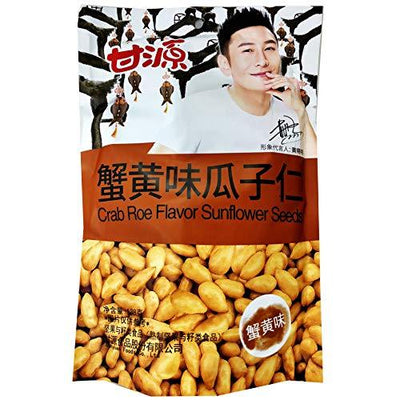 Gan Yuan Crab Roe Flavor seeds 甘源 蟹黄味果仁蚕豆138g (Crab Roe Sunflower Seeds 蟹黄味瓜子仁, pack of 5)