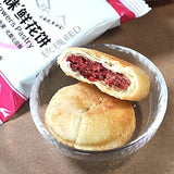 YummyHi Flowers pastry 200g - Mighty Depot