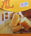 8.8oz Yuki & Love Pineapple Cake, Pack 2