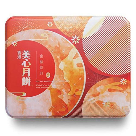 Mei-xin Mooncake Moon Cake Golden Assorted(6 Pcs) Picture May Vary Mooncake - Mighty Depot