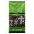 Tea Genmai Brown Rice 5.3 OZ (Pack Of 20)