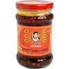 LGM SPICY HOULI CRISP