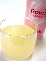[Product of Japan] Suntory Gokuri Peach ふんわりピーチ, Non Carbonated Soft Drink - 14.1 Fl Oz | Pack of 12 Aluminum Bottle - Mighty Depot