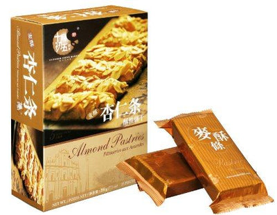 October Fifth Bakery - Macau Mandelkuchen - 200g