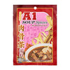 10 Pack A1 Herbal Soup Spices Bak Kut Teh Imported from Malaysia Free Express Delivery