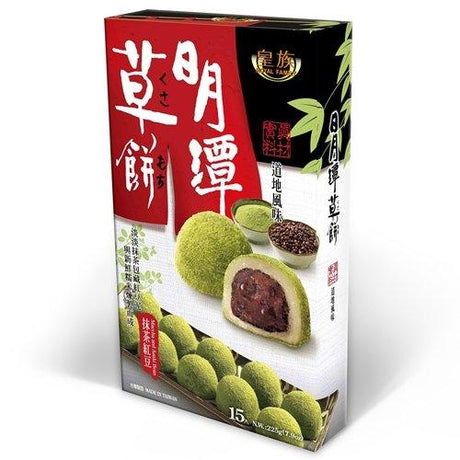 Royal Family Maccha And Azuki Bean Made in Taiwan 15 small one 7.9 Oz /225 g - Mighty Depot