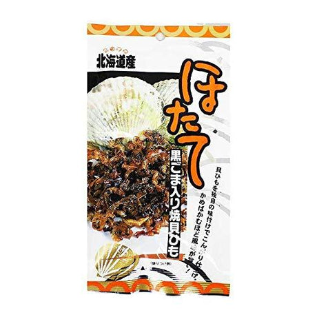 Kojima Dried Scallop Strips, Sesame Flavor, 0.7 oz (20g) - Mighty Depot