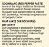 Sunchang Red Pepper Paste with brown rice (Gochuchang, Mild) (5pack)