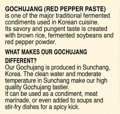 Sunchang Red Pepper Paste with brown rice (Gochuchang, Mild) (5pack)