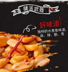 Huang Fei Hong Spicy Crispy Peanut 210g(7.4oz) 黃飛紅麻辣花生