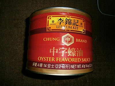 Lee Kum Kee Oyster Flavored Sauce 4 LB 14 OZ CHUNG BRAND