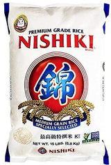 Premium Rice 15 lbs (NISHIKI Rice 15lbs) - Mighty Depot