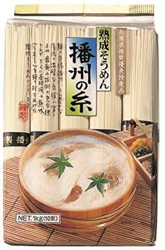 Showa aging Somen thread of Banshu 1kg - Mighty Depot