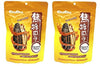 Chacha Roasted Sunflower Seeds-Caramel Flavor. 5.64 oz (pack of 2)