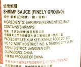 Lee Kum Kee Shrimp Sauce 12 Oz(2 Pack) - Mighty Depot