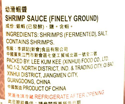 Lee Kum Kee Shrimp Sauce 12 Oz(2 Pack)