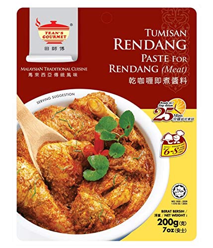 Tean's Gourmet Malaysian Traditional Rendang Dry Curry Paste for Meat (Net Wt 200g/7oz) by Tean's Gourmet