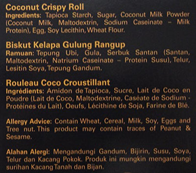 All natural & Trans Fat Free Crispy Biskut Roll Gulung Rangup2.6 oz (Pack of 24) (Coconut)