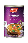 Yeo's Indian Curry Gravy (Extra Hot), Pack of 4
