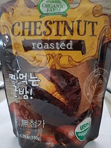 Organic Chestnuts by Organic Farm: Whole Roasted Chestnuts 5.29 oz Bag (3 Bags) - Mighty Depot