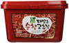 Jonggavision Hot Pepper Paste, 6.6 Pound