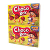 Choco Boy Net Wt 36g/1.26 Oz Special Twin Pack