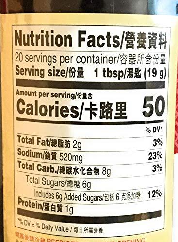 Lee Kum Kee Sweet Bean Sauce 13.4 Oz(2 Pack)甜面醬 - Mighty Depot