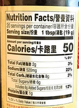 Lee Kum Kee Sweet Bean Sauce 13.4 Oz(2 Pack)甜面醬 - Mighty Depot