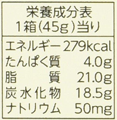 Lotte Ghana Rich Milk chocolate bar Japan Snack Dagashi - Mighty Depot