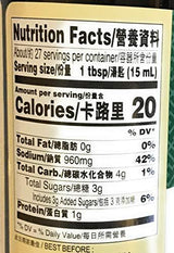 Lee Kum Kee Seasoned Soy Sauce For Seafood 14 Fl Oz(2 Pack) - Mighty Depot