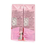 BINGGRAE STRAWBERRY FLAVOUR MILK - Mighty Depot