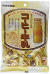 Mikakuto Milk Coffee Candy 3.66oz (3 Pack)