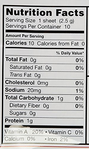 Yamabuki Sushi Nori Dspbx Sht - Mighty Depot