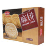 Dao Xiang Cun BeiJing Sesame Cake 稻香村 松子枣泥麻饼240g (pack of 4)