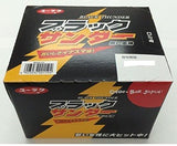 Black Thunder - Choco BAR Japan! - Mighty Depot