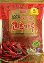 Wang, Red Pepper Powder (Coarse), (3 lbs) 48 oz - Mighty Depot