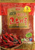 Wang, Red Pepper Powder (Coarse), (3 lbs) 48 oz