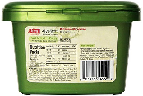Haechandle Seasoned Soybean Paste 1.1 Lb. (500g) Tub - Mighty Depot