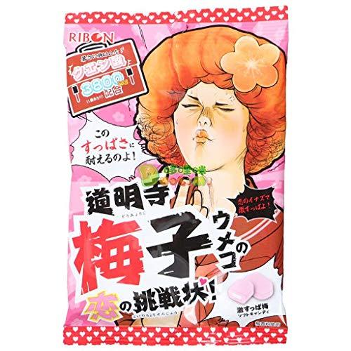 Ribon Candy Sour Plum Flavor (道明寺梅子糖), 2.4 Ounces, 1 Bag - Mighty Depot