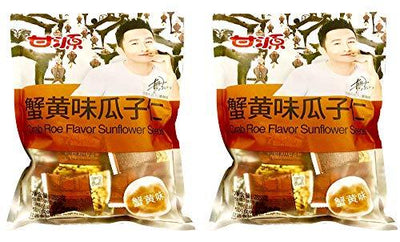 Ganyuan Crab Roe Flavored snacks 285g (SunFlower Seeds, 2 Packs)