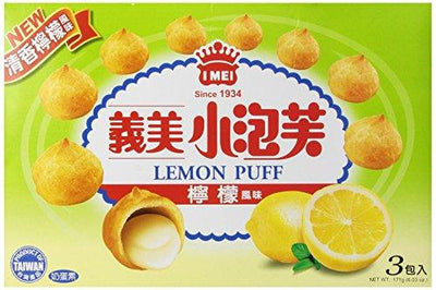 I Mei Puff Family Pack, Lemon, 6.03 Ounce